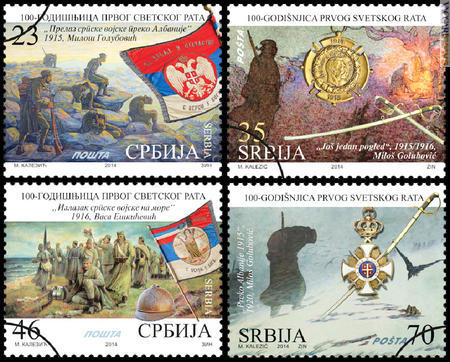 serbia francobolli centenario prima guerra mondiale